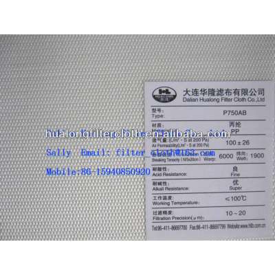 Polypropylene/PP multifilament filter cloth