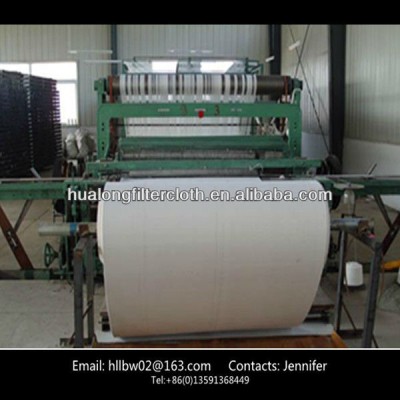 fabric for cement plant conveyor belt/industrial textile/airslide