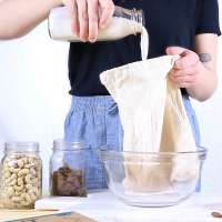 Custom size Food Grade Organic Cotton Nut Milk Bag With Drawstring drip coffee nylon filter bag